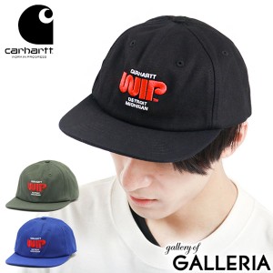 【商品レビューで＋5％】【日本正規品】カーハート キャップ Carhartt WIP WORM LOGO CAP 帽子 ワームロゴキャップ I030120