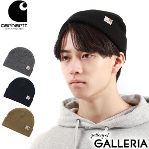 【商品レビューで＋5％】【日本正規品】カーハート ニット帽 メンズ レディース ブランド Carhartt WIP 帽子 ビーニー 浅め I025741