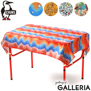 最大23％還元★6/23限定｜【商品レビューで＋5％】【日本正規品】チャムス テーブルクロス CHUMS Table Cloth テーブルカバー テーブルシ