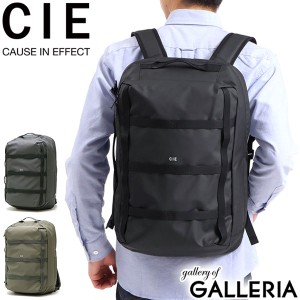 最大23％還元★6/13限定｜【商品レビューで＋5％】CIE リュック シー リュックサック GRID3 グリッド3 2WAY BACKPACK ブリーフケース 大