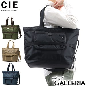 最大23％還元★6/3限定｜【商品レビューで＋5％】シー トートバッグ CIE FLOW TOTEBAG 2WAYトートバッグ ショルダーバッグ 2WAY A4 27L 