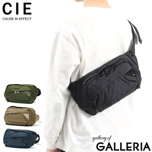 【商品レビューで＋5％】シー ボディバッグ CIE FLOW BODYBAG ウエストバッグ 斜めがけバッグ 斜めがけ バッグ 横型 A5 日本製 022102