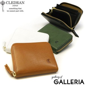 【商品レビューで＋5％】クレドラン 財布 CLEDRAN 二つ折り 二つ折り財布 TOUR WALLET トゥール 本革 ラウンドファスナー CL-3269