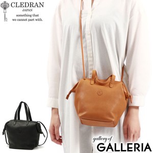 【商品レビューで＋5％】クレドラン ショルダーバッグ CLEDRAN TANTE PURSE 2WAY BAG ショルダー ミニショルダー バッグ 日本製 CL-3572