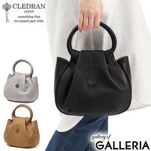 【商品レビューで＋5％】クレドラン トートバッグ レディース 小さめ ブランド CLEDRAN 軽量 本革 MELO ROUND HANDLE TOTE CL-3501