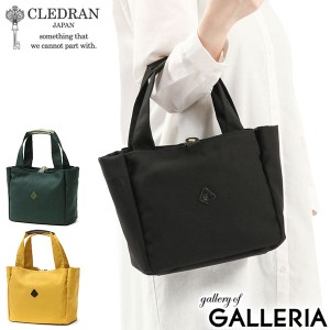 【商品レビューで＋5％】クレドラン トートバッグ 小さめ ブランド CLEDRAN バッグ トート 軽量 軽い MONO D.MONO SEPARATE TOTE CL-3341