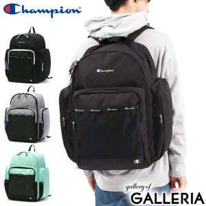 【セール20％OFF】【商品レビューで＋5％】チャンピオン リュック Champion キャニオンA キャニオンB リュックサック 大容量 46L A3 修学