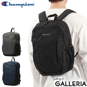 【セール30％OFF】【商品レビューで＋5％】チャンピオン リュック リュックサック Champion 通学 軽い 小さめ A4 おしゃれ 小学生 中学生