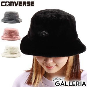 【商品レビューで＋5％】コンバース バケットハット バケハ レディース メンズ CONVERSE ブランド 秋 冬 秋冬 FUR BUCKET HAT 234-012202