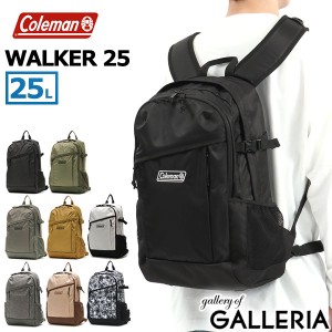 最大23％還元★5/23限定｜【商品レビューで＋5％】【公認販売店】コールマン リュック Coleman 25L 軽量 中学生 高校生 おしゃれ ブラン