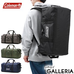 【商品レビューで＋5％】【公認販売店】コールマン ボストンバッグ Coleman バックパックボストン50 ダッフルバッグ メンズ レディース