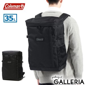 【商品レビューで＋5％】【公認販売店】コールマン リュック 大容量 通学 シンプル 黒 Coleman PC 35L A3 B4 A4 シールド ライト35