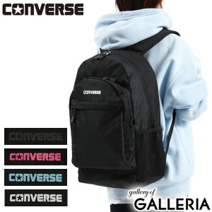 【商品レビューで＋5％】コンバース リュック CONVERSE CV ポリ バックパック POLY BACKPACK M 30L B4 メンズ レディース 18421900