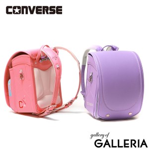 【商品レビューで＋5％】受注生産商品 6月末まで受付 コンバース ランドセル CONVERSE 女の子 2025年モデル クラリーノエフ 軽量 CV-05