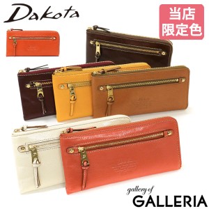 最大23％還元★5/3限定｜【ダコタ限定小物プレゼント】ダコタ 長財布 Dakota モデルノ 財布 薄い L字ファスナー 小銭入れ 本革 ウォレッ