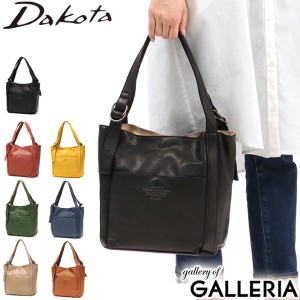 最大23％還元★9/23限定｜【ダコタ限定小物プレゼント】ダコタ トートバッグ Dakota トート バッグ レディース 縦 本革 革 日本製 A5 ラ