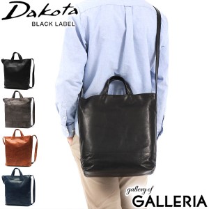 【商品レビューで＋5％】オリジナルキーホルダー付 ダコタブラックレーベル トートバッグ Dakota BLACK LABEL ホースト ショルダーバッグ