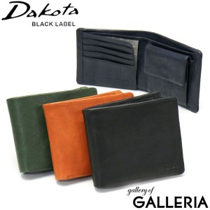 【商品レビューで＋5％】オリジナルキーホルダー付 ダコタブラックレーベル 二つ折り財布 Dakota BLACK LABEL ライド 財布 二つ折り 本革