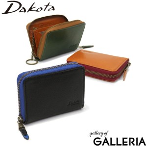 【商品レビューで＋5％】オリジナルキーホルダー付 ダコタブラックレーベル コインケース Dakota BLACK LABEL キャーロ 革 BOX型小銭入れ