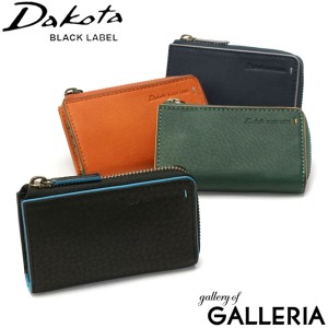 【商品レビューで＋5％】オリジナルキーホルダー付 ダコタブラックレーベル キーケース Dakota BLACK LABEL 0620124(0620114) スマートキ