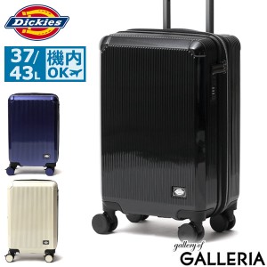 最大23％還元★6/23限定｜【商品レビューで＋5％】ディッキーズ スーツケース 機内持ち込み Dickies キャリーケース Sサイズ 拡張 1泊 37