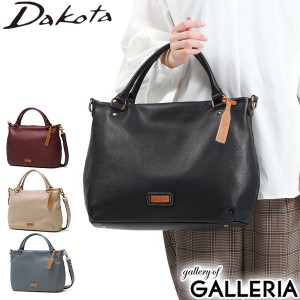 最大23％還元★9/23限定｜【ダコタ限定小物プレゼント】ダコタ トートバッグ ファスナー付き Dakota ショルダーバッグ 2WAY A4 本革 2way