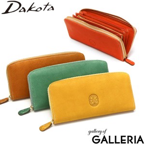 最大23％還元★6/3限定｜【ダコタ限定小物プレゼント】ダコタ 長財布 Dakota イデーア 財布 本革 革 牛革 レザー 大容量 レディース 0030