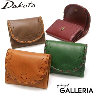 最大23％還元★5/3限定｜【ダコタ限定小物プレゼント】ダコタ 二つ折り財布 Dakota ポポラリタ 本革 革 レザー 小さめ 二つ折り 財布 レ