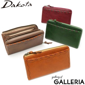 最大23％還元★5/3限定｜【ダコタ限定小物プレゼント】ダコタ 長財布 Dakota ポポラリタ L字ファスナー 財布 本革 レザー 小銭入れ レデ