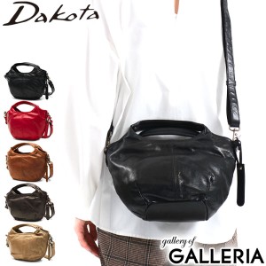 最大23％還元★9/23限定｜【ダコタ限定小物プレゼント】ダコタ トートバッグ Dakota サンライズ 2WAY ショルダーバッグ 本革 馬革 日本製