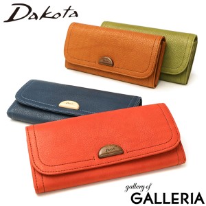 【ダコタ限定小物プレゼント】ダコタ 長財布 Dakota アーブル 財布 ロング かぶせ ウォレット 小銭入れ付き 本革 レザー 0031362