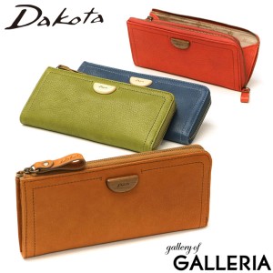 最大23％還元★5/3限定｜【ダコタ限定小物プレゼント】ダコタ 長財布 Dakota アーブル L字ファスナー ロング ウォレット 小銭入れ付き 本