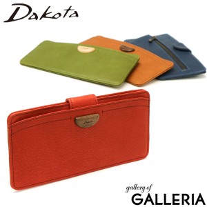 【ダコタ限定小物プレゼント】ダコタ 財布 Dakota アーブル 札入れ 長財布 薄型 スリム 小銭入れ付き 本革 姫路レザー 0031365