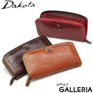 最大23％還元★5/3限定｜【ダコタ限定小物プレゼント】ダコタ 財布 本革 ブランド Dakota 長財布 ラウンドファスナー 春 限定 リードクラ