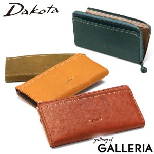 【ダコタ限定小物プレゼント】ダコタ 長財布 レディース 本革 ブランド Dakota 大容量 本革 財布 ロングウォレット 0031534 新作 2023