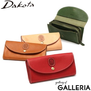 最大23％還元★5/3限定｜【ダコタ限定小物プレゼント】ダコタ 長財布 本革 ブランド Dakota 財布 大容量 かぶせ 牛革 小銭入れ パティー