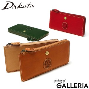 【ダコタ限定小物プレゼント】ダコタ 長財布 レディース 本革 薄い Dakota L字ファスナー 小銭入れ カード パティーナ 0031554 新作 2024