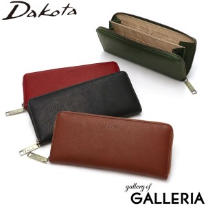 【ダコタ限定小物プレゼント】ダコタ 長財布 本革 革 レザー 薄い Dakota 財布 大容量 軽量 日本製 ブランド ラルゴ 0030592 新作 2024