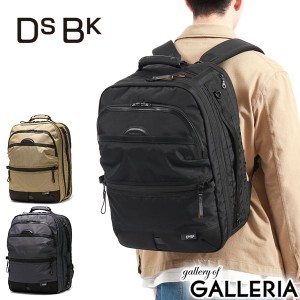 【商品レビューで＋5％】DSBK リュック 通学 A4 黒 3WAY PC MacBook Pro 16対応 UNIVERSAL COLLECTION Travel Usability Pack KOH-3380