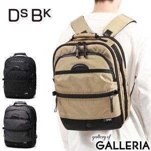 【商品レビューで＋5％】DSBK リュック 通学 通勤 バッグ A4 黒 PC MacBook Pro 16対応 UNIVERSAL COLLECTION Usability Pack KOH-3381