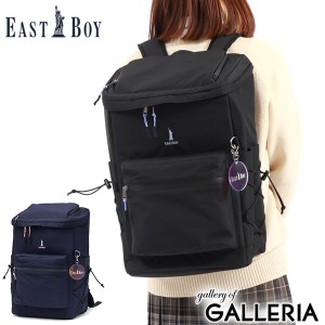 【商品レビューで＋5％】イーストボーイ リュック 大容量 通学 黒 EASTBOY スクール バッグ 軽い 軽量 A4 B4 PC 32L キャンドル EBA90