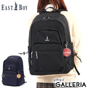 【商品レビューで＋5％】イーストボーイ リュック 大容量 通学 黒 EASTBOY スクール バッグ 軽い 軽量 A4 B4 PC 30L キャンドル EBA91