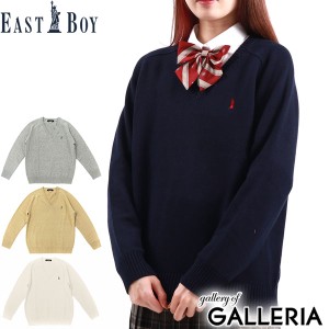 【商品レビューで＋5％】イーストボーイ セーター EASTBOY ニットプルオーバー スクールセーターVネック ニット 女子 レディース 2226003