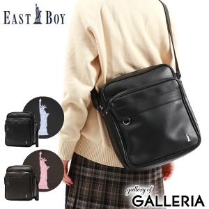 最大23％還元★6/23限定｜【商品レビューで＋5％】イーストボーイ ショルダーバッグ EASTBOY スクールショルダー スクールバッグ 横浜型 