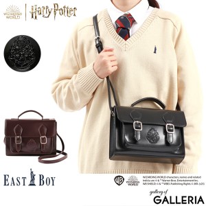 【商品レビューで＋5％】イーストボーイ ハリー・ポッター ホグワーツ ショルダーバッグ EAST BOY Harry Potter HOGWARTS 3319418