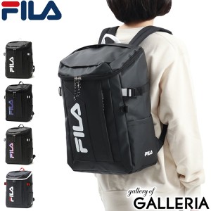 最大23％還元★5/3限定｜【商品レビューで＋5％】フィラ リュック FILA サイン 24L B4 A4 通学 ボックス型 PC 軽量 撥水 中学生 高校生 