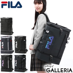 最大23％還元★6/3限定｜【商品レビューで＋5％】フィラ リュック 大容量 通学 黒 FILA リュックサック スクエアリュック B4 A4 軽量 撥