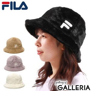 【商品レビューで＋5％】フィラ ハット メンズ レディース FILA 冬 秋冬 帽子 フェイクファー FLW FAKE FUR METRO HAT 234-013204