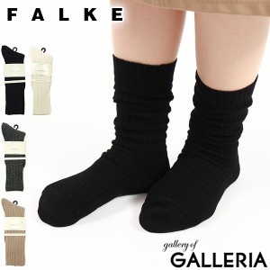 【商品レビューで＋5％】【メール便で送料無料】ファルケ 靴下 レディース ウール ソックス FALKE メンズ ブランド 暖かい 軽い 46590