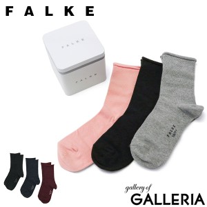 最大14％還元★5/3限定｜【商品レビューで＋5％】ファルケ 靴下 レディース おしゃれ 黒 FALKE ブランド セット ビジネス 薄手 コットン 